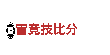 精密机械-英皇宫殿在线客服机械企业